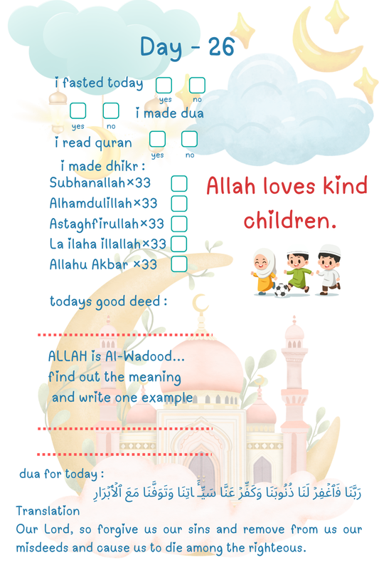 Ramadan Learning & Activity Planner for Kids