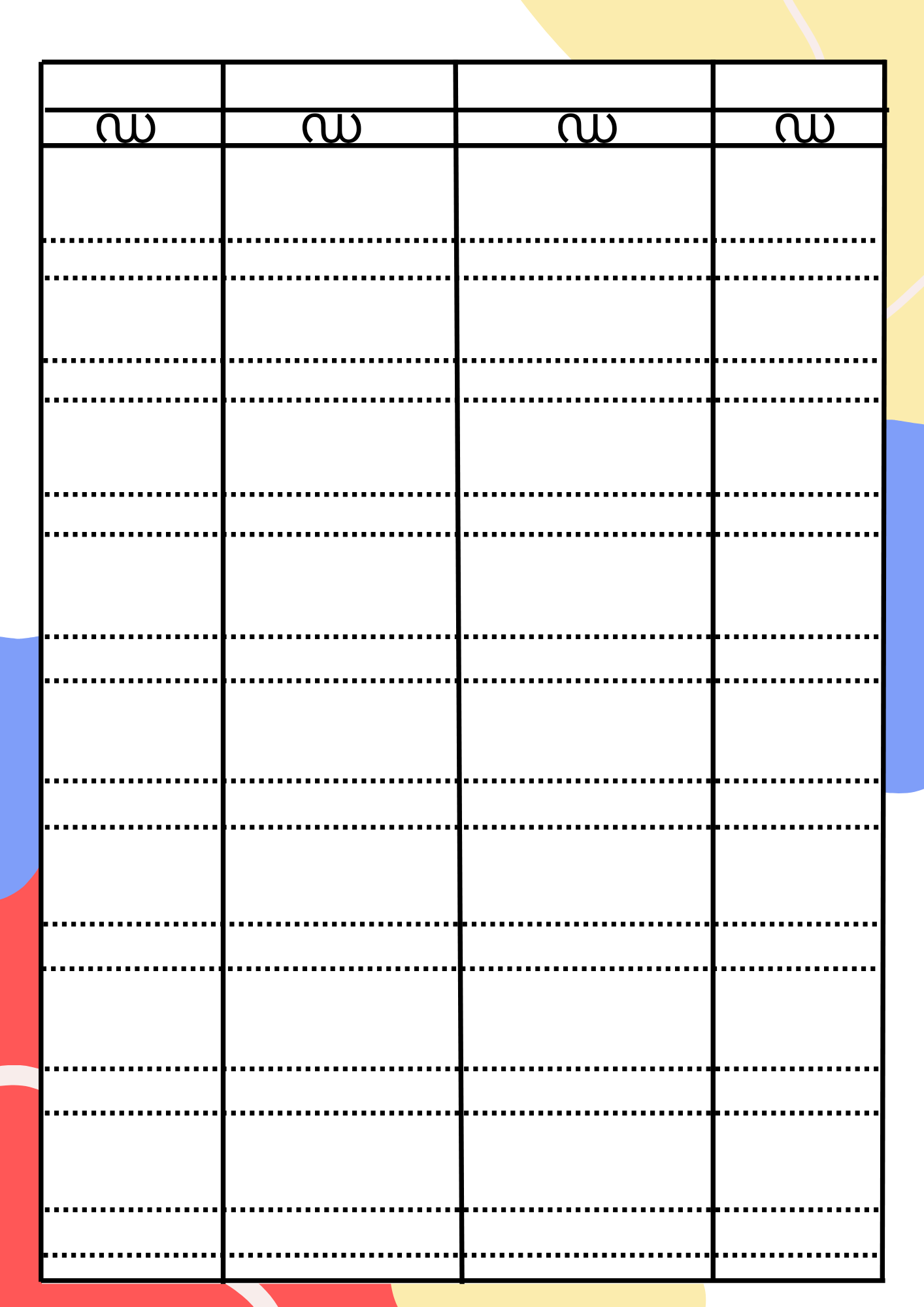 Easy Malayalam Letter Writing Practice