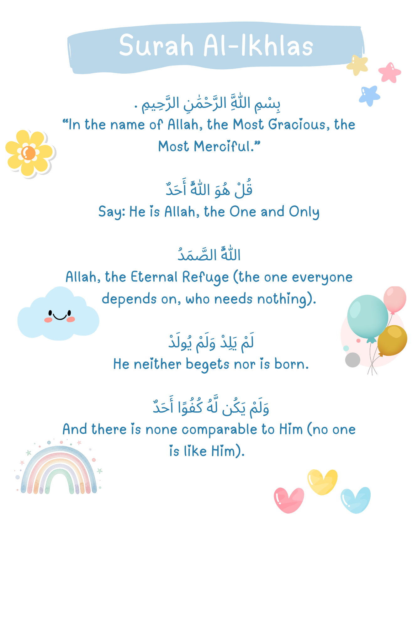 Ramadan Learning & Activity Planner for Kids