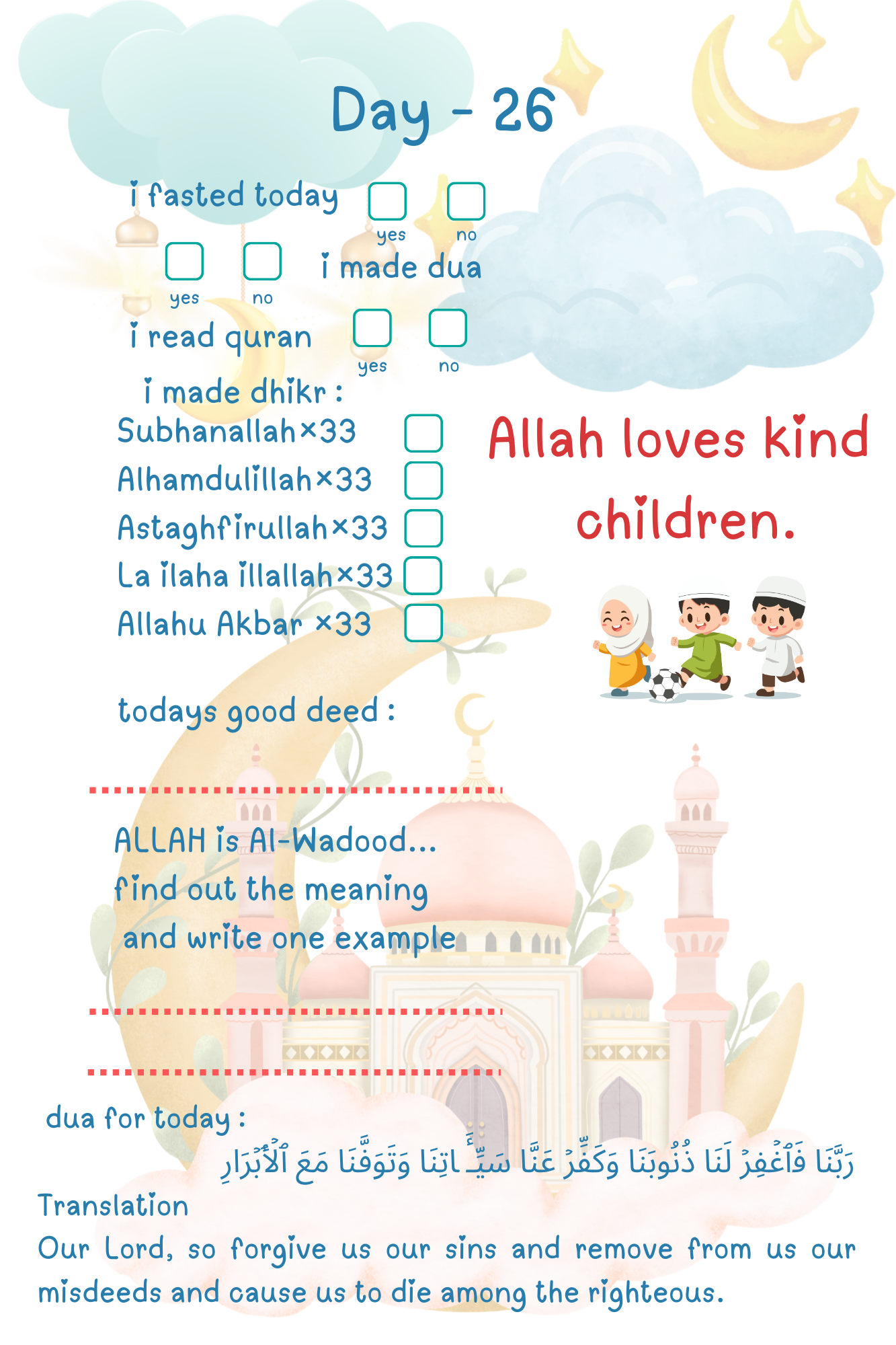 Ramadan Learning & Activity Planner for Kids